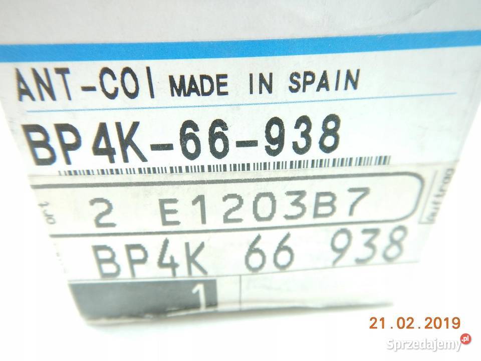 CZYTNIK IMMOBILIZERA IMMOBILIZER MAZDA 3