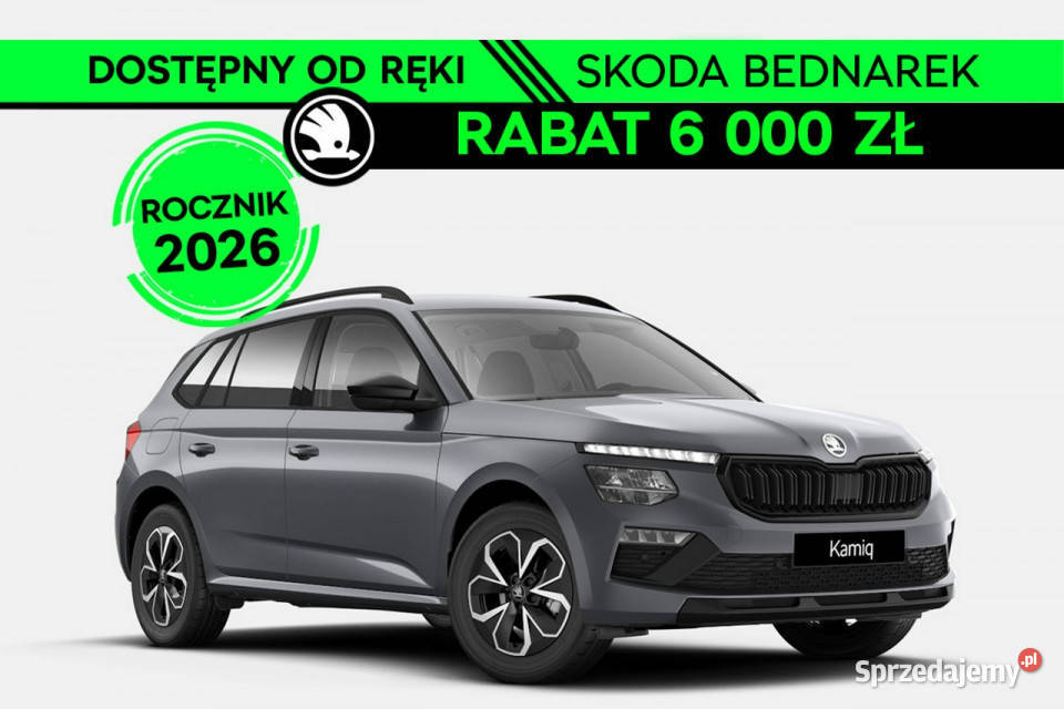 koda Kamiq Drive 10 TSI 115 DSG Dostępny ręki I system Start-Stop łódzkie Łódź sprzedam