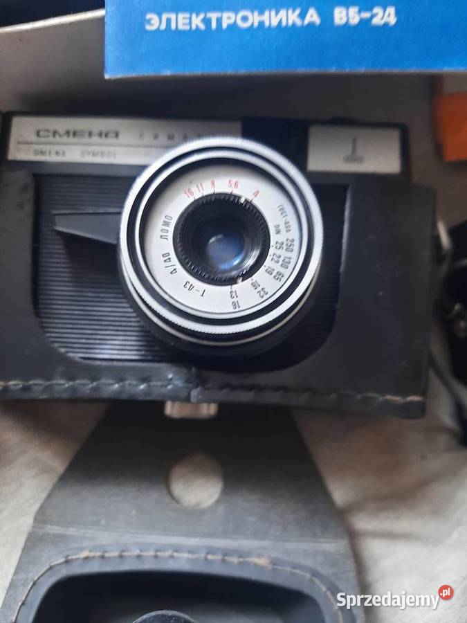 Aparaty lampy sprzedam