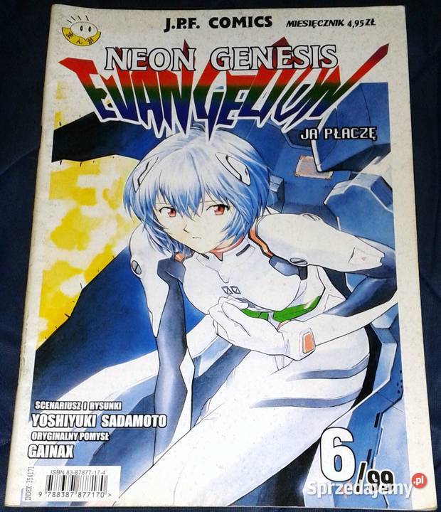 Neon Genesis Evangelion 27 1999