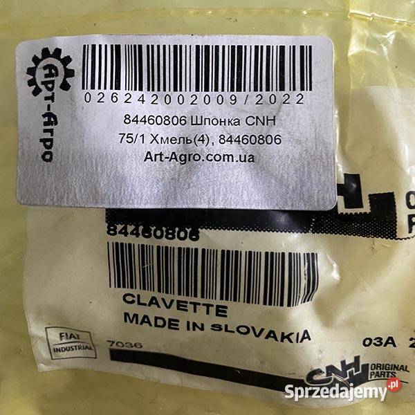 84460806 Klucz CNH Rolnictwo