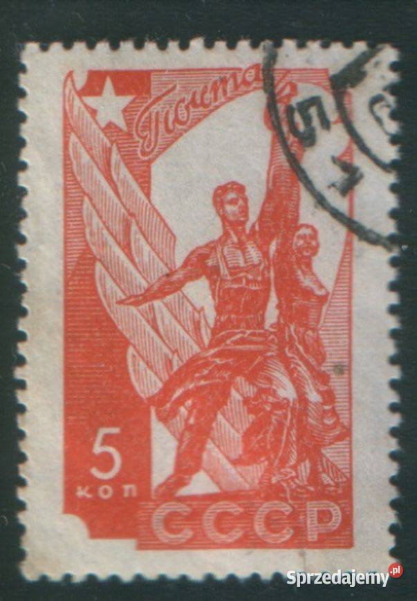 Zn ZSRR Mi 581 kas 1936 Gliwice