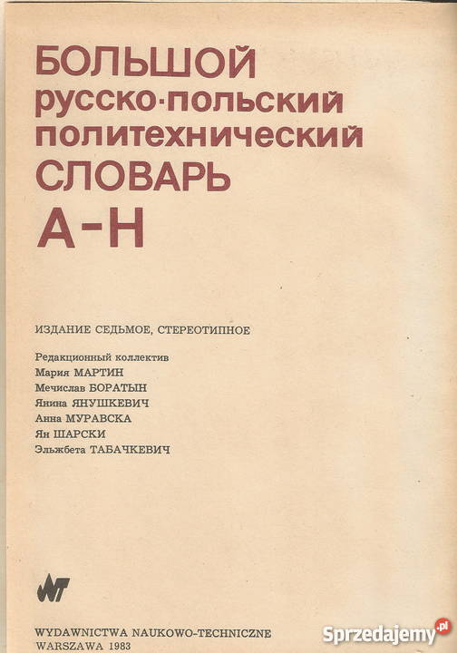 Wielki Słownik Techniczny rosyjskopolski wydanie Tarnów
