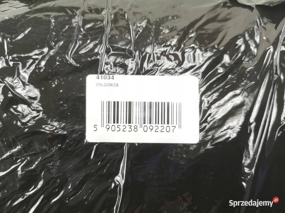 CHŁODNICA SKRAPLACZ KLIMATYZACJI VALEO 41034