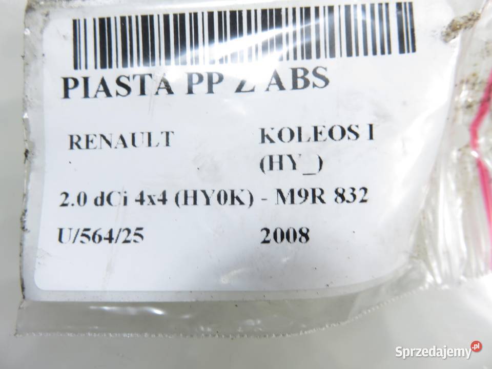 ZWROTNICA PIASTA PRZEDNIA PRAWA RENAULT KOLEOS I osobowe