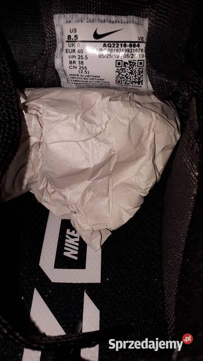 Nike Pegasus 36 rozmiar 40 tkanina Białystok