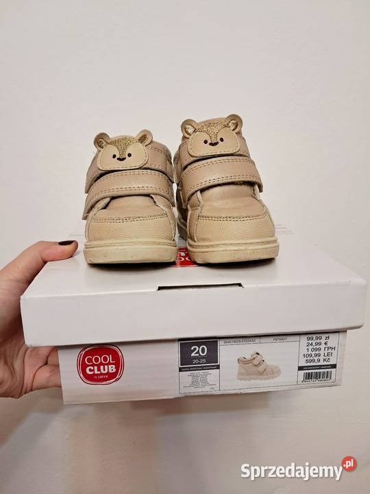 Buty wiosenne jesienne trzewiki dziecięce brązowy/beżowy Obuwie Łódź