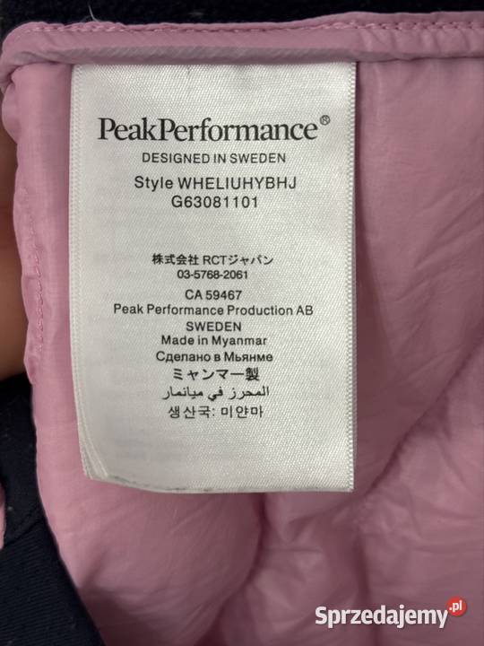 Kurtka Peak Performance M hybrydowa damska Puch