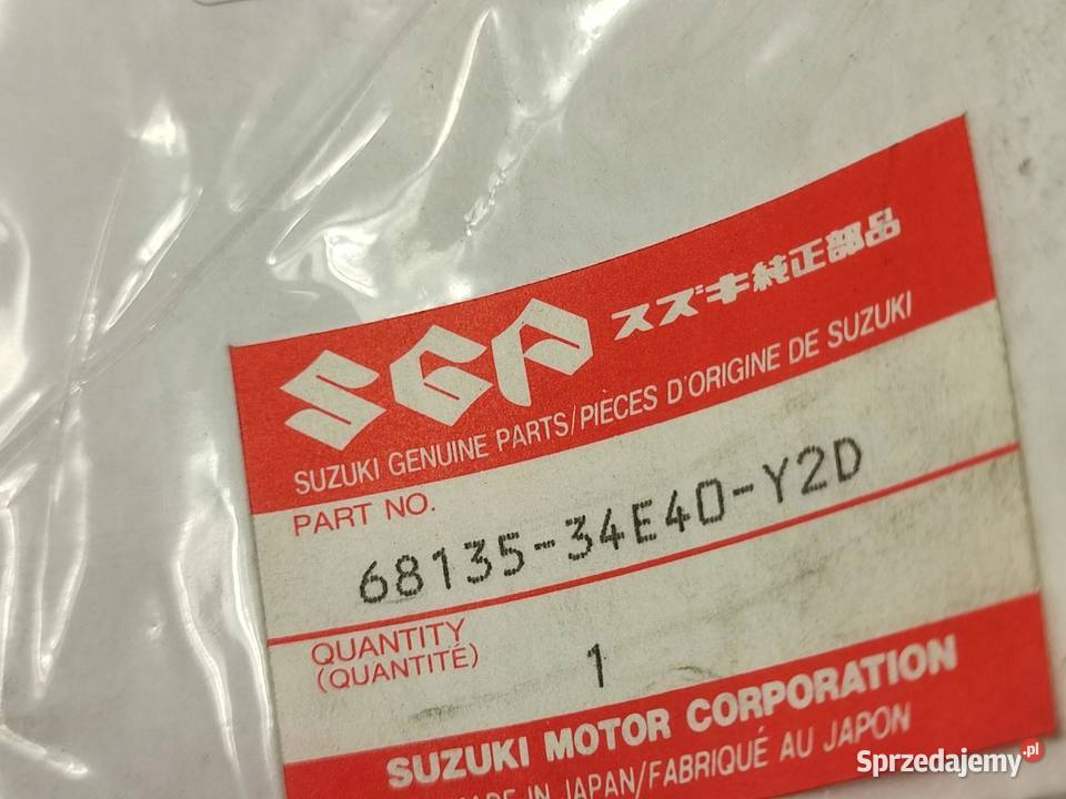 NAKLEJKA NA ZADUPEK PRAWA STR SUZUKI GSXR600