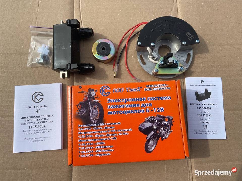 Elektroniczny aparat zapłonowy k750 Ural Dniepr podkarpackie Rzeszów