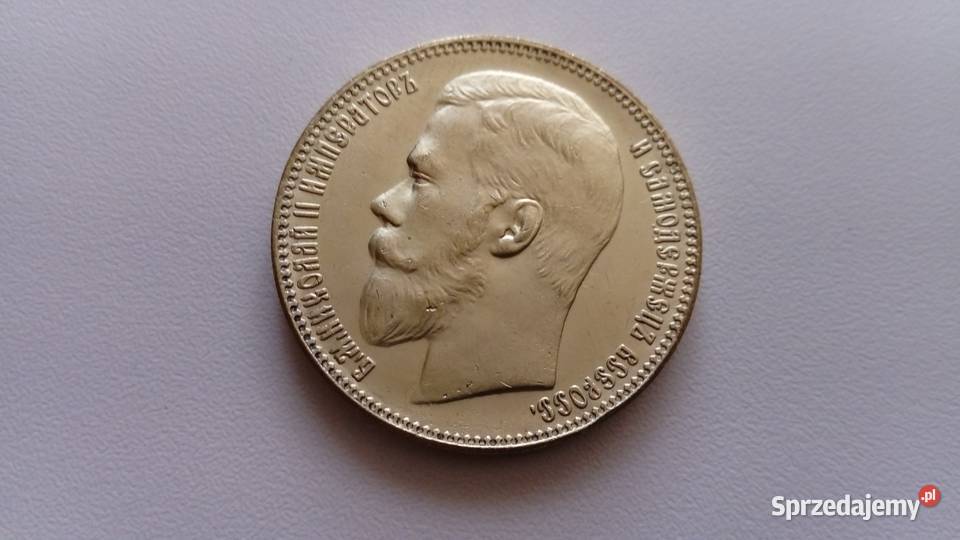 Moneta 25 rubli 1896 r Mosina