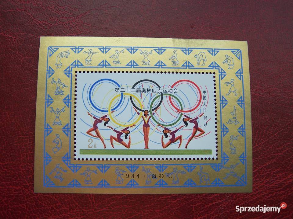 Chiny 1984 MNH Sport Olimpiada Los Angeles 84 Tychy