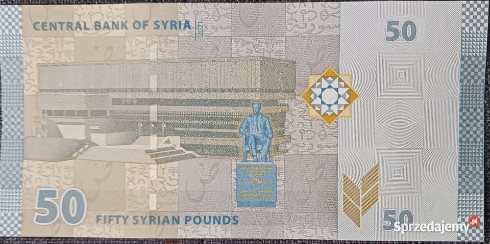 50 Piastr Egipt mennicze Konin sprzedam