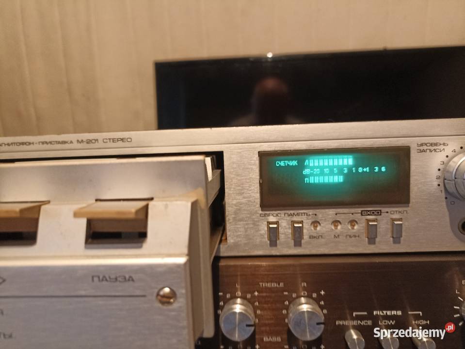 Deck magnetofon szuflada Radiotechnika M201