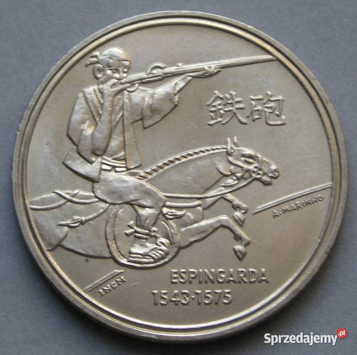 Portugalia 200 escudos 1993 Espinagarda stan Numizmatyka Łódź