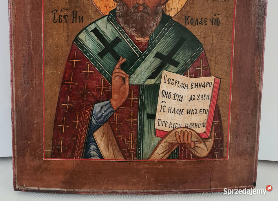 Ikona Święty Mikołaj z Miry XIX wiek 0219 Warszawa