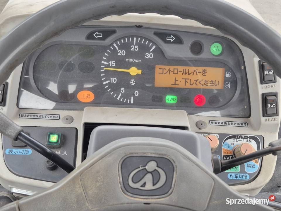 Traktorek traktor ISEKI AT33F 33 44 Wspomaganie Małuszyn