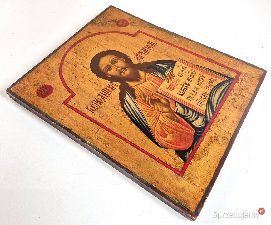 Ikona Jezus Chrystus Pantokrator 011 Warszawa