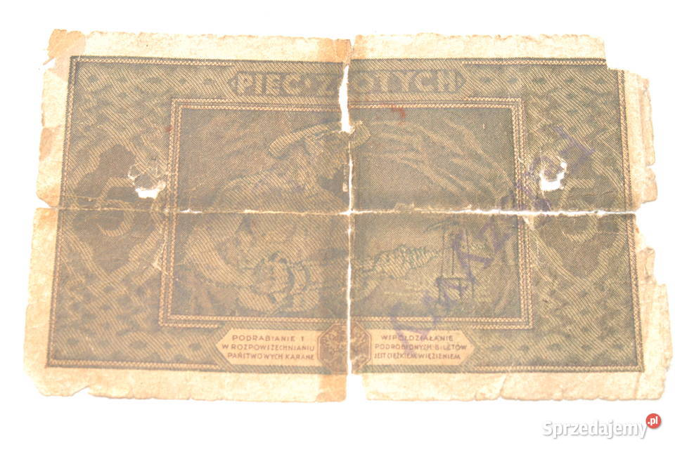 banknot Bilet Państwowy 5 ZŁOTYCH 1926 Fałszywy śląskie Cieszyn