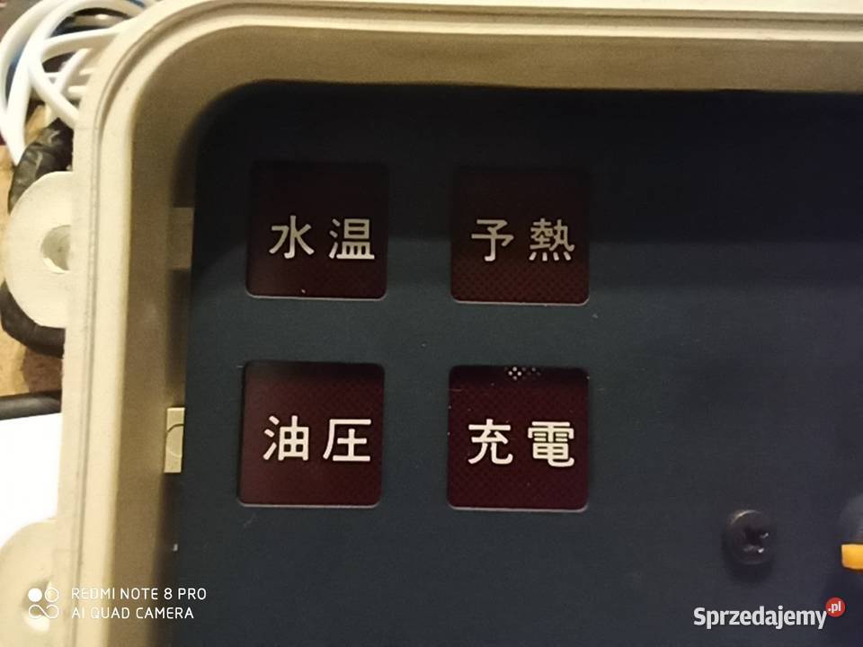 Znaczki licznika Yanmar KE3 KE3 KE 4 polskie Gawłuszowice