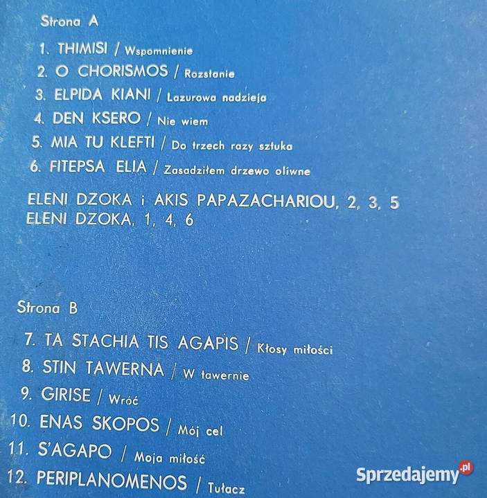 Prometheus Sagapo Moja Miłość płyta z roku 1979 Chełmno sprzedam