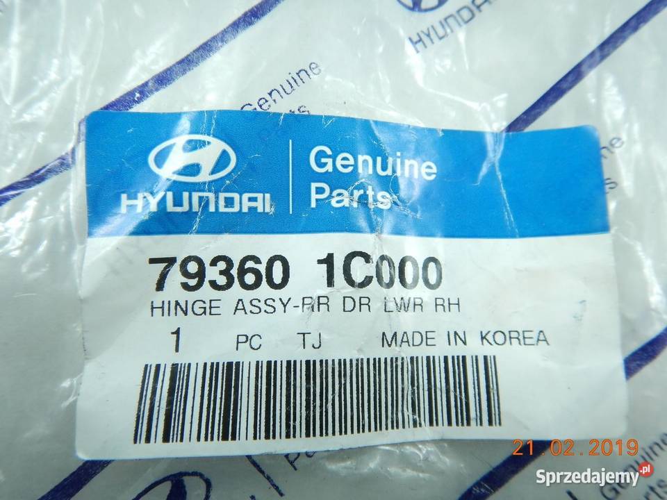 ZAWIAS DRZWI DOLNY PRAWY TYŁ HYUNDAI GETZ lubelskie