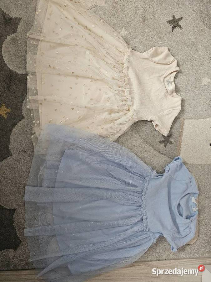 Paczka ubrań rozmiar 98104 H&M Łódź sprzedam