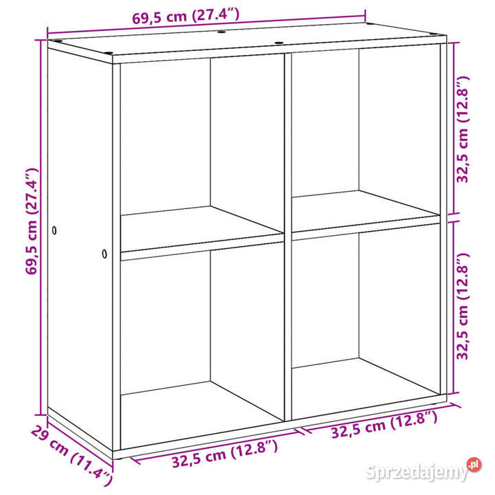 Regał przegroda dąb artisan 695x29x695 WM858011 Warszawa sprzedam
