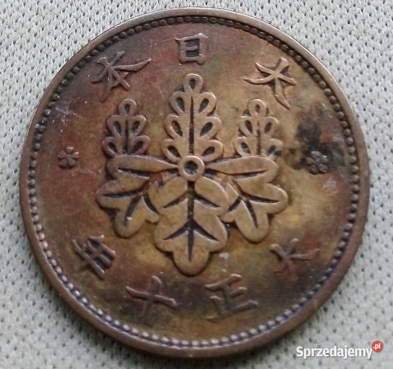 JAPONIA3RZADKA Numizmatyka Legionowo