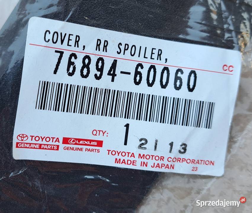 Osłona spojlera prawa Toyota Land Cruiser 150
