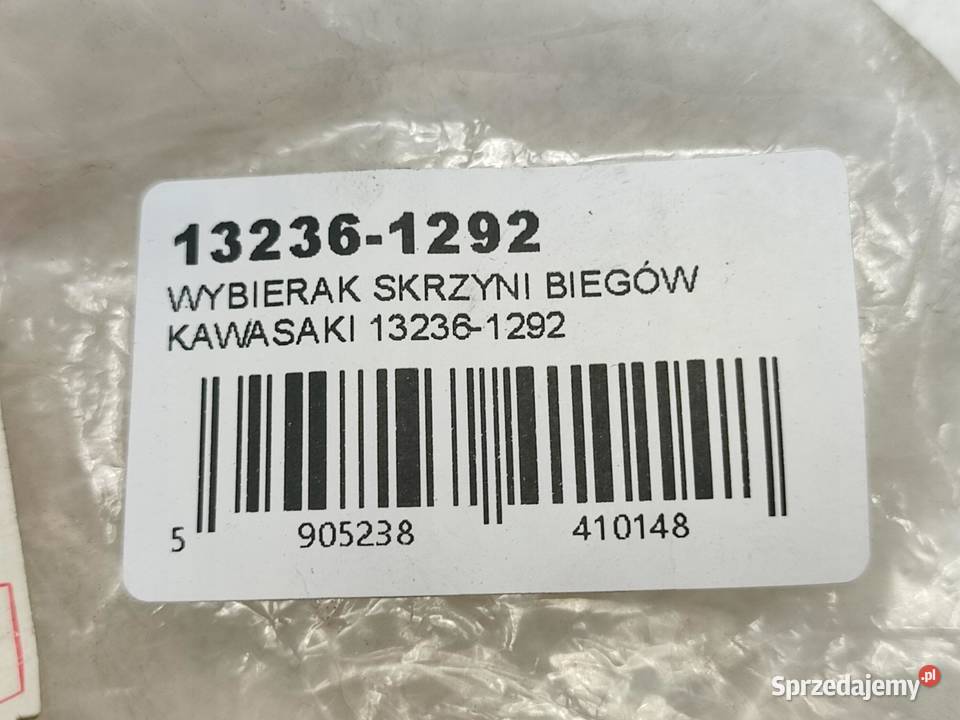 WYBIERAK SKRZYNI BIEGÓW KAWASAKI KVF400 PRAIRIE osobowe sprzedam