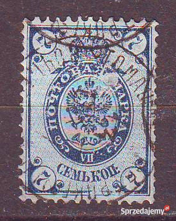 Zn Rosja Mi 45 kas 1889 Gliwice