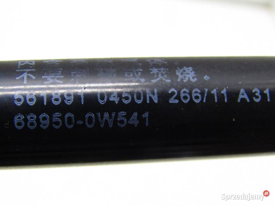 SIŁOWNIK KLAPY BAGAŻNIKA PRAWY TYŁ TOYOTA PRIUS lubelskie