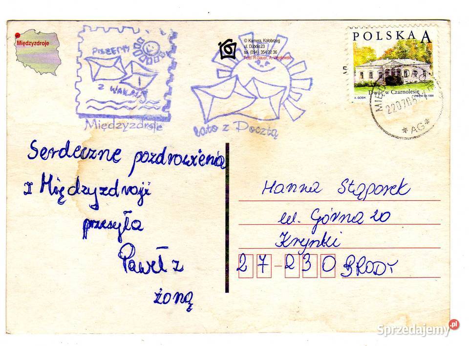 MIĘDZYZDROJE POCZTÓWKA WIELOWIDOKOWA Krynki sprzedam