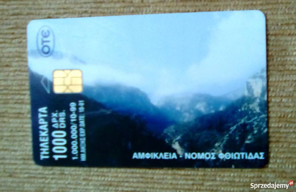 MOST NA RZECE CEPHISSUS NIEDALEKO AMFIKLEIA Piszczac