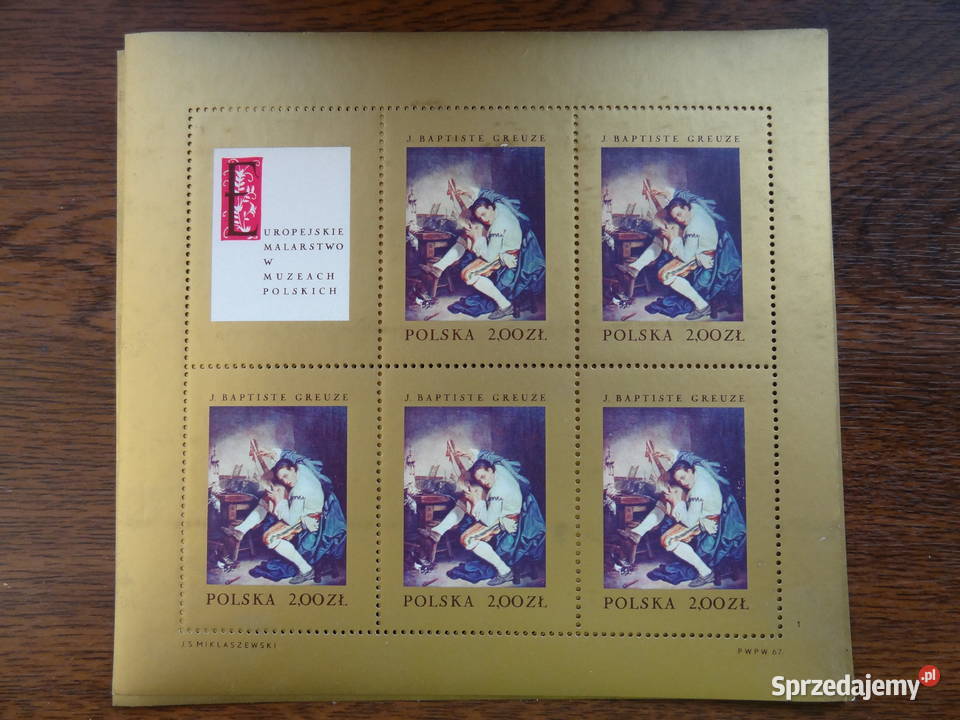 Znaczki pocztowe Polska Fi 1662 Ark podkarpackie Jarosław