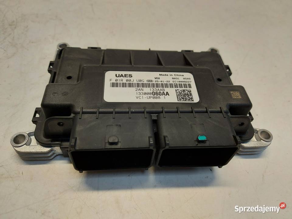 Jaecoo 7 PHEV 2025r moduł sterownik komputer dolnośląskie