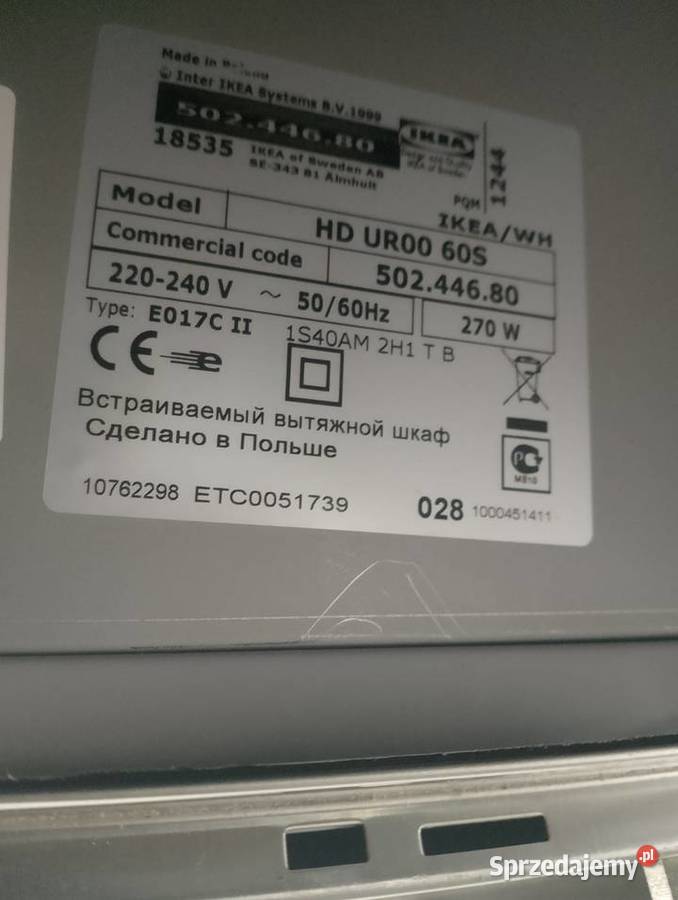 Okap w zabudowie IKEA Wrocław