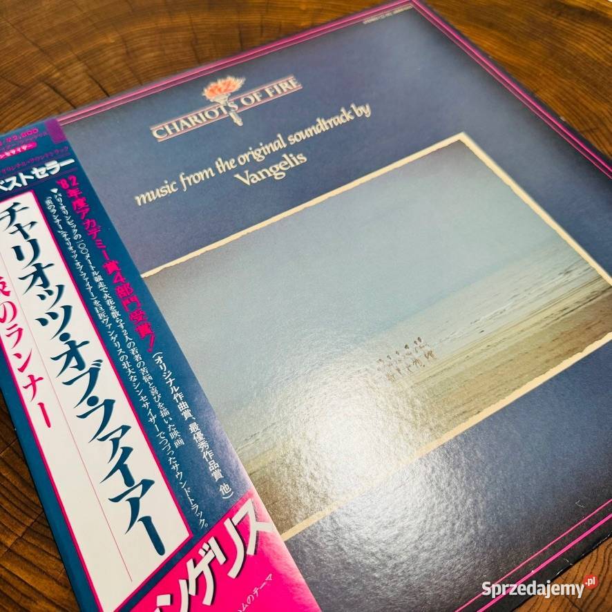 Vangelis Chariots Of Fire EXEX Japan Obi LP 1981