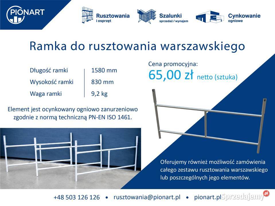 Ramka do rusztowania warszawskiego OCYNKOWANA