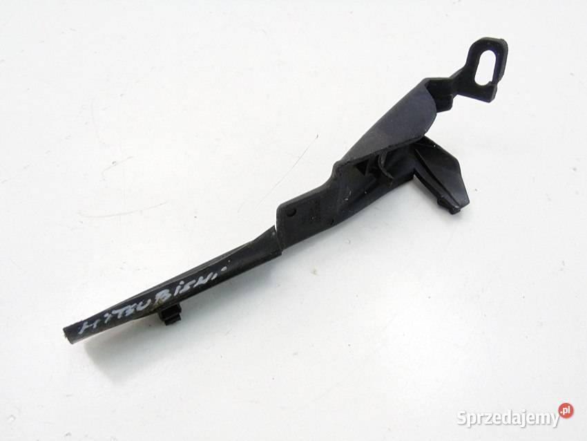 Zakończenie osłona podszybia lewe Mitsubishi osobowe sprzedam