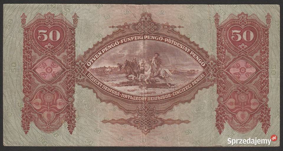 Węgry 50 pengo 1932 Petofi Łódź
