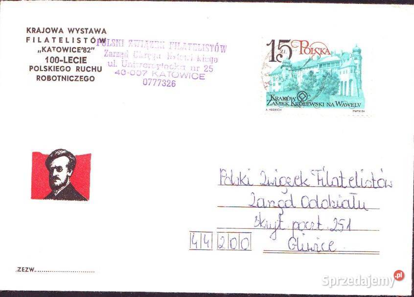 Kop z koresp filat Kce Glieice 1984 Gliwice