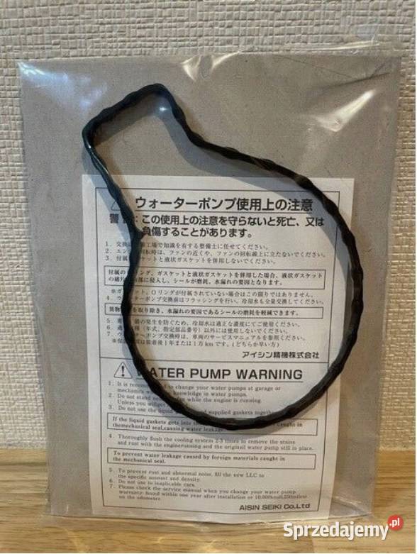 pompa wodna toyota lexus AISIN WTP190 Lublin