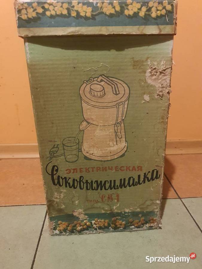 Nowa sokowirówka CCCP sprawna 350W AGD drobne Łódź