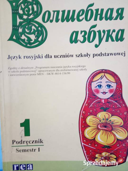 Rosyjskie książki unikatoweantykwariat Warszawa sprzedam