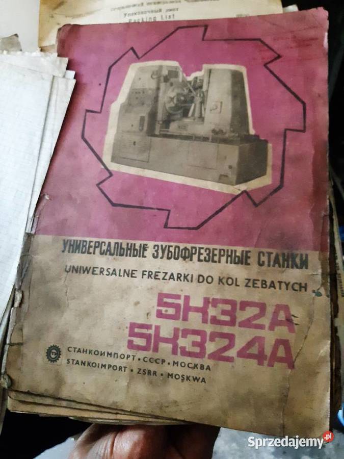 Frezarka do kół zębatych 5k32 inne maszyny lubelskie Poniatowa