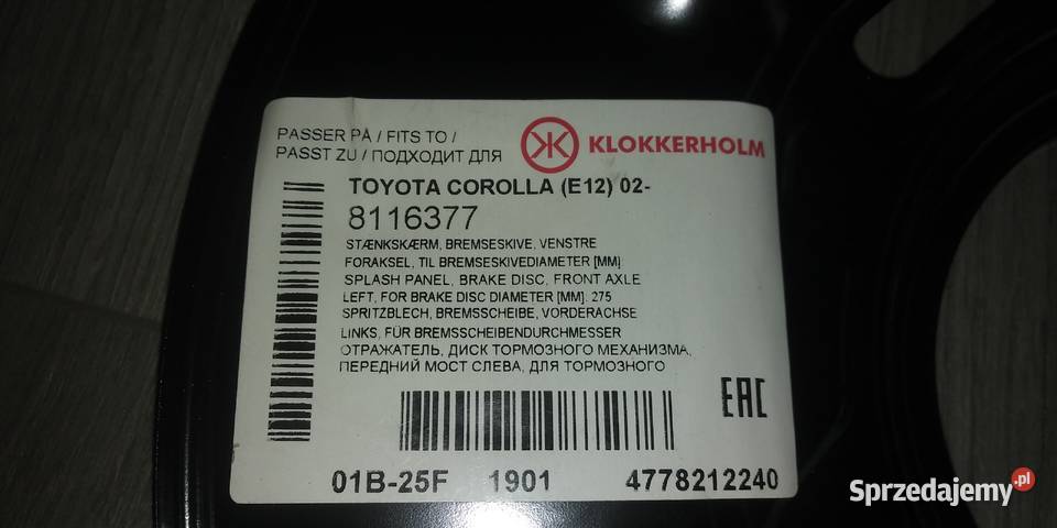 OSŁONA TARCZY HAMULCA TOYOTA COROLLA E12 PRZÓD Wilga