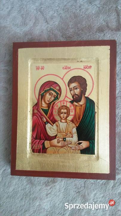 Ikona mazowieckie Warszawa sprzedam