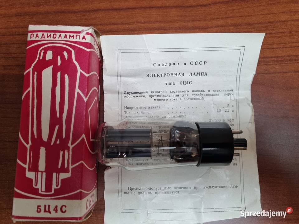 Lampa elektronowa 5C4S prl zsrr Lublin